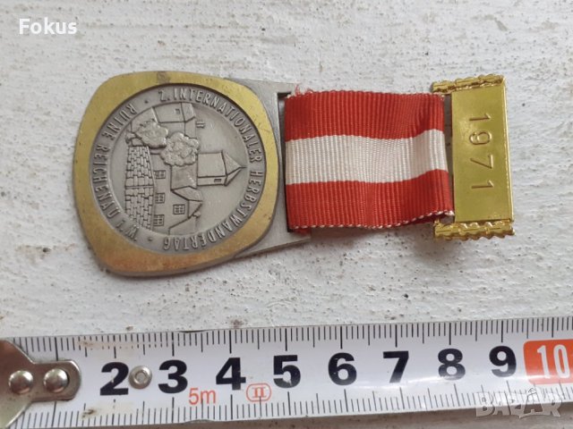 Стар медал, снимка 3 - Антикварни и старинни предмети - 37180122