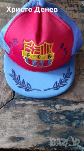 шапка с козирка Барселона от времето на Стоичков в отбора
