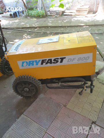 Влагоуловител-строителна сушилня