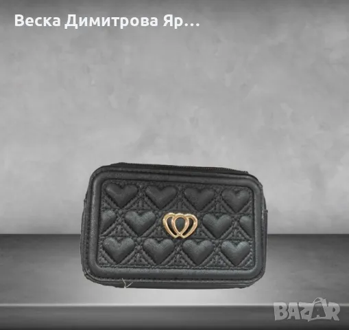Изискана дамска чанта със сърцевидни шевове, снимка 6 - Чанти - 49021972