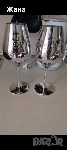 Сет от 2 чаши Moet