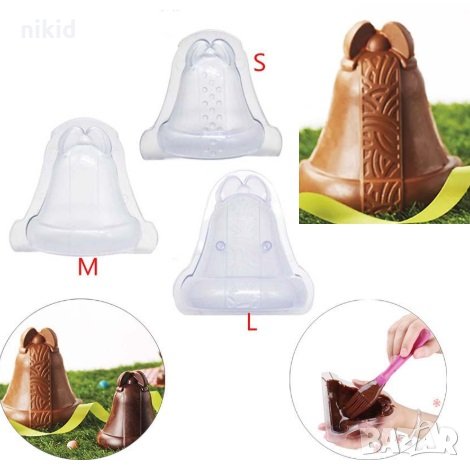 3D Коледна камбана звънец форма Поликарбонатна отливка калъп молд за шоколад Шоколадова торта украса, снимка 2 - Форми - 27134577