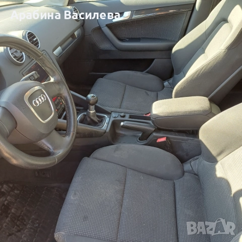 Audi A3 2.0 дизел 2007г., снимка 10 - Автомобили и джипове - 52619443