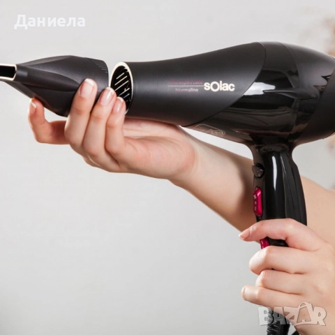 Сешоар Expert 2600 Tourmaline, снимка 5 - Сешоари - 51533475