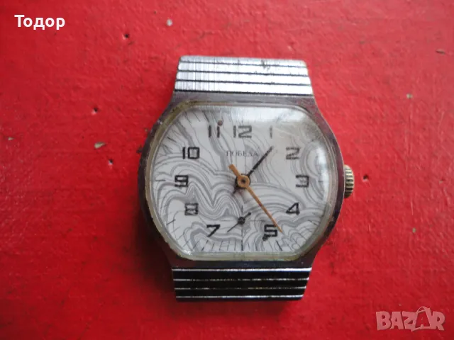 Руски часовник Победа 2, снимка 2 - Мъжки - 49112131