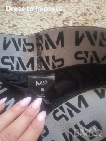 MP къс клин, снимка 3 - Клинове - 51744197