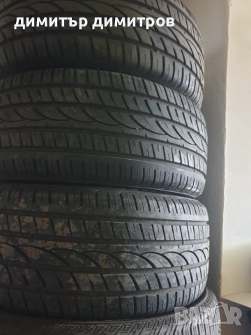 летни гуми 245/45 r17 Hifly дот1315 3 броя за 240лева, снимка 9 - Гуми и джанти - 36637897