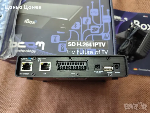 TV box "iBox SIPCOM"-смарт ТВ приемник, снимка 4 - Приемници и антени - 48382192