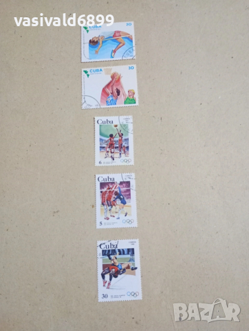 Лот от 5 марки Куба 