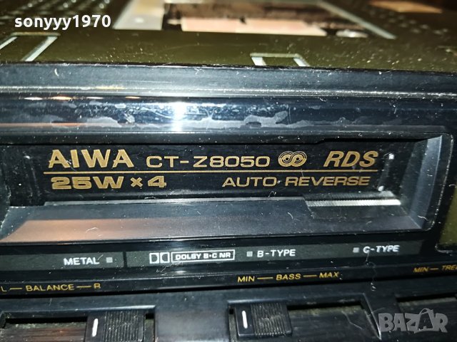 aiwa ct-z8050 car receiver made in japan 1807210915, снимка 10 - Ресийвъри, усилватели, смесителни пултове - 33552458