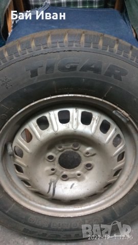 Продавам зимни гуми Тигър с джантите размер 165/80/13 почти нови., снимка 4 - Гуми и джанти - 38867272