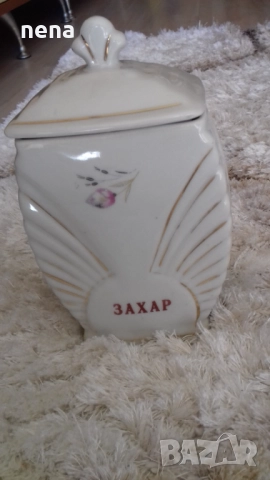 Порцеланови изделия, снимка 7 - Сервизи - 46386023