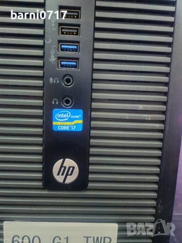 Компютър с i7 4770, Gtx 1060 -6gb - 16GB Рам, снимка 2 - Геймърски - 52973532