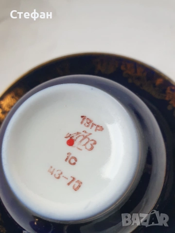 Порцеланов комплект ЛФЗ, снимка 5 - Антикварни и старинни предмети - 53077103