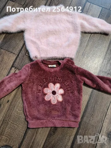 продавам лот от бебешки блузки , снимка 1