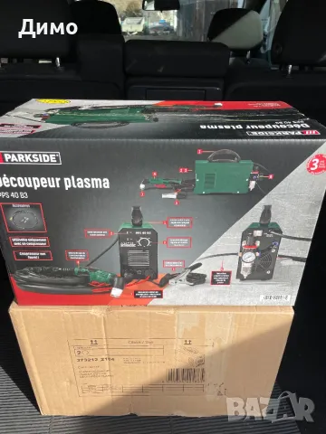 Плазма парксайд