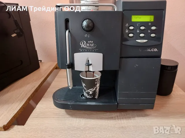 Кафемашина Saeco Royal и на изплащане, снимка 1