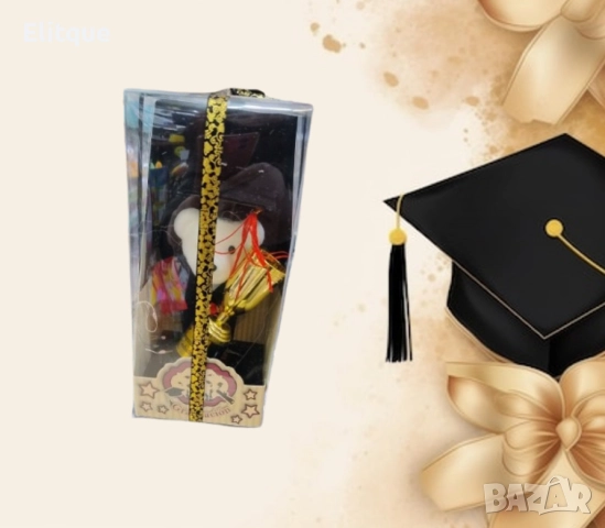 Мече с академична шапка и купа - Перфектният подарък за дипломиране, снимка 3 - Други стоки за дома - 52745102