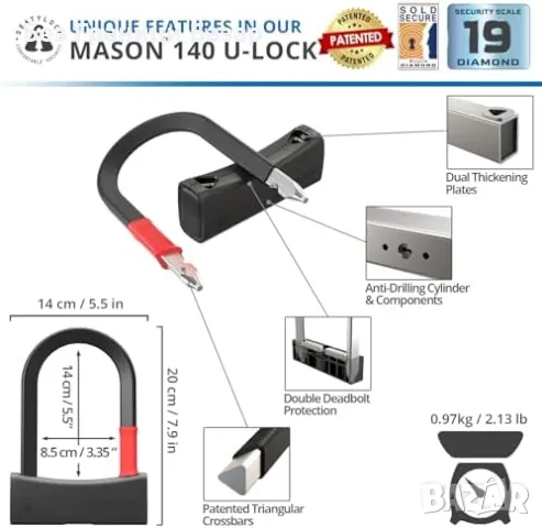 Нов тежкотоварен катинар за велосипеди – непроницаем за кражби, снимка 2 - Аксесоари за велосипеди - 47372707