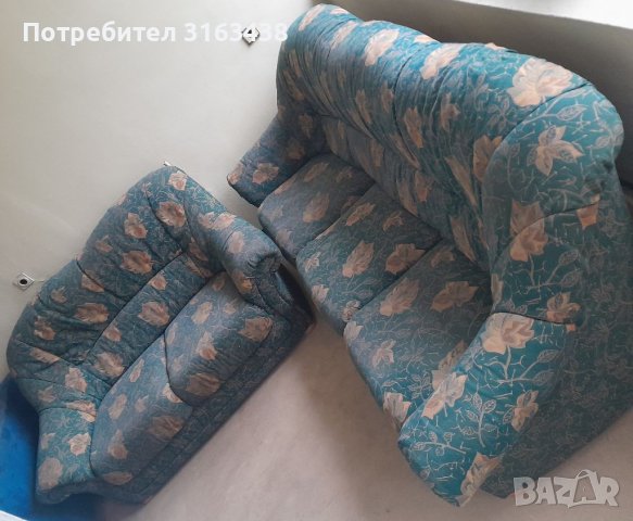 Дивани тройка + двойка, снимка 4 - Дивани и мека мебел - 37963321