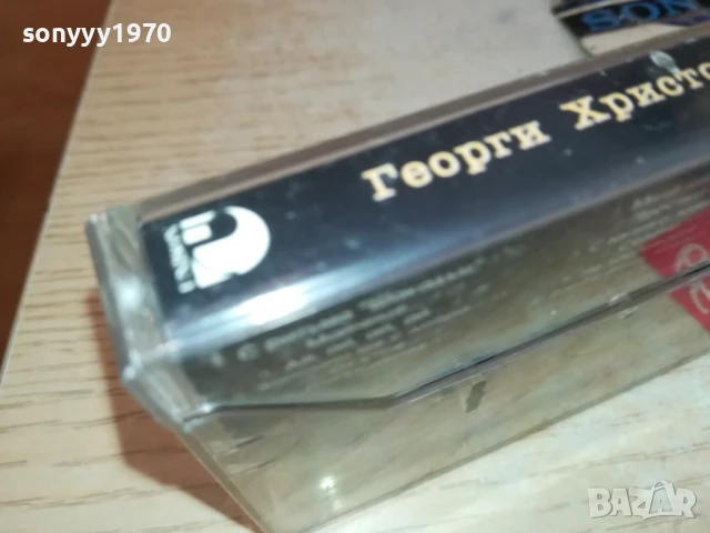 ГЕОРГИ ХРИСТОВ-ОРИГИНАЛНА КАСЕТА 1907251723, снимка 16 - Аудио касети - 51074581