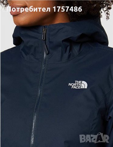 Синьо яке The North Face 2 в 1, снимка 4 - Якета - 35258190