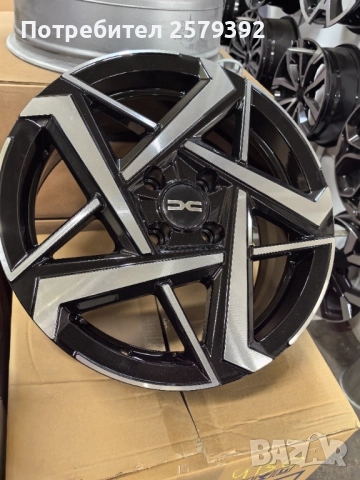 4x100 16 цола, Нови! 