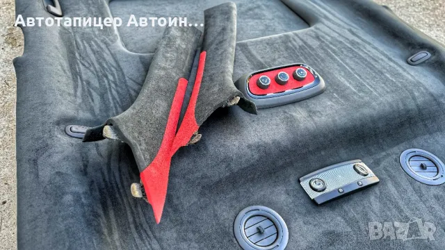 Автотапицер Автоинтериор Бургас, снимка 4 - Автотапицерски - 16822734