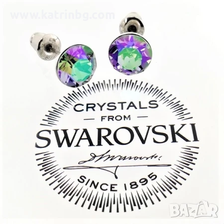 Малки обеци на винт с кръгли камъни-Paradise shine