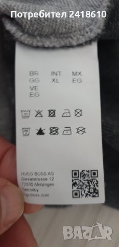 Hugo Boss Saggy Hoodie Full Zip Regular Fit Mens Size XL ОРИГИНАЛ! Суичер с цял Цип!, снимка 14 - Спортни дрехи, екипи - 43020673