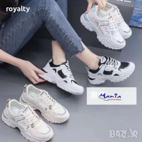 Дамски маратонки , снимка 2 - Маратонки - 49928908