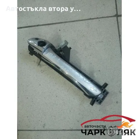 Дръжка врата предна лява външна Мерцедес S320 W220, снимка 1