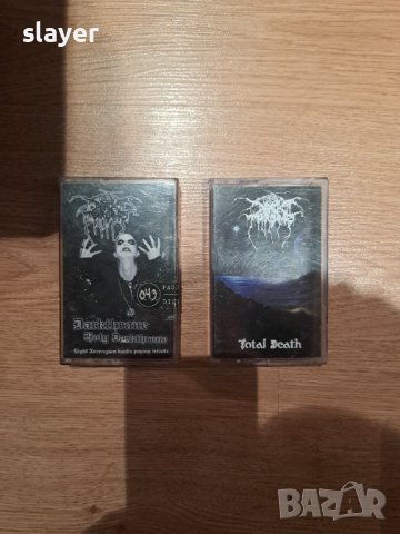 Оригинални касети Darkthrone, снимка 1 - Аудио касети - 43659468
