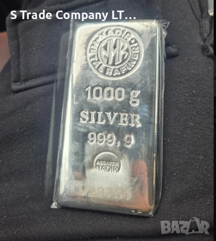1 КИЛОГРАМ чисто 9999 инвестиционно сребро кюлче 1000 грама, снимка 2 - Колиета, медальони, синджири - 52568089