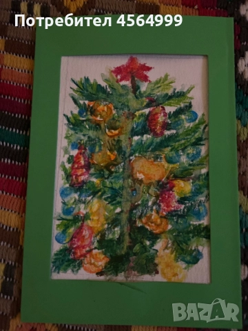 Коледни картички