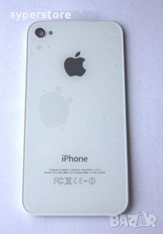 Заден капак за iPhone 4G бял Високо качество Housing Cover