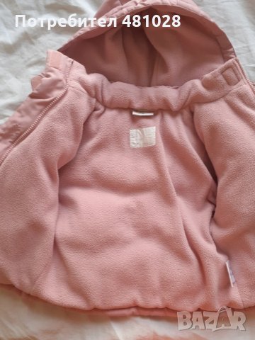 Детско яке за момиченца, снимка 2 - Детски якета и елеци - 26689289