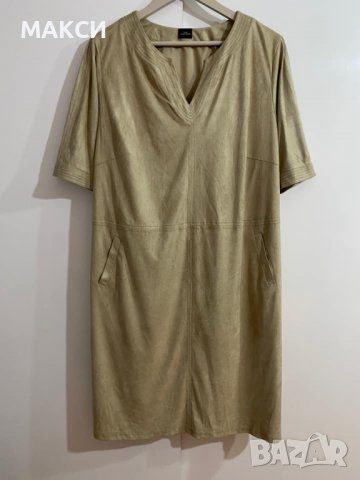 Маркова стилна леко еластична рокля с фина подплата и джобове в бежово, материя тип велур