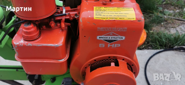 Бензинова Мотофреза Viking VM 501 Bridgestone, снимка 7 - Градинска техника - 52892639