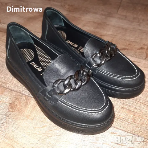 н.38 лоуфъри е.к.