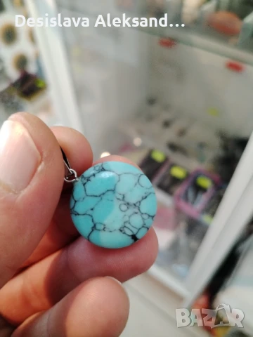 Лот висулки, 12 броя, много изгодно , снимка 7 - Колиета, медальони, синджири - 50447034