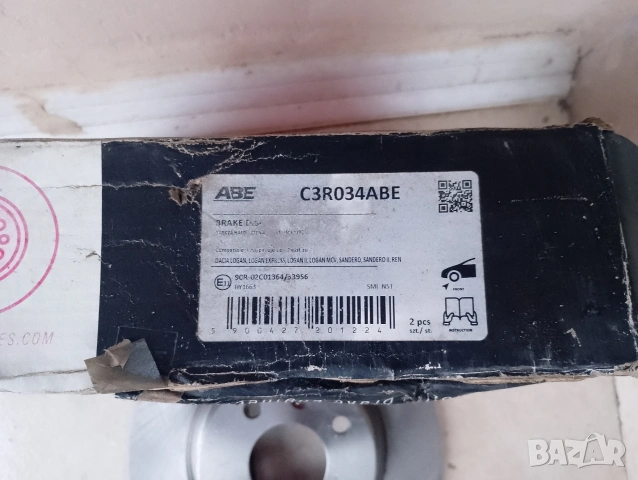 предни спирачни дискове , снимка 3 - Аксесоари и консумативи - 53597860