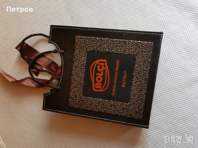 Подноси,поставка за яйца -коктиера,купи,прибори,чаши,тенджери,тиган-грил и други .5/10/20/200 лева., снимка 9 - Други - 51856023