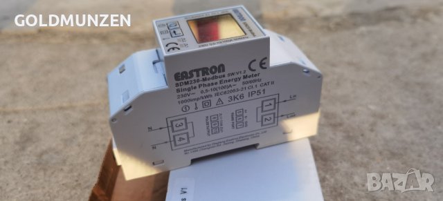 Смарт Метър - ограничител, снимка 3 - Друга електроника - 37240556