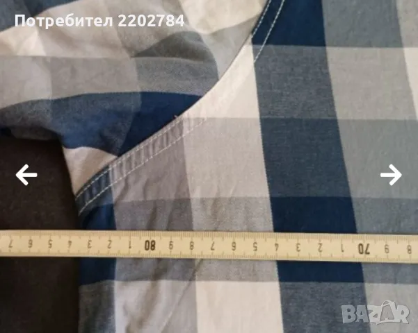 Мъжки ризи,мъжка риза 4ХЛ, 5ХЛ,4XL, 5XL ,6ХЛ,6XL, снимка 3 - Ризи - 37755554