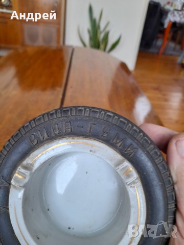 Стар пепелник Вида, снимка 3 - Други ценни предмети - 35107437