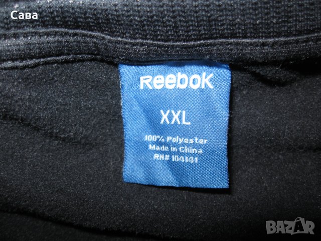 Суичър REEBOK  дамски,2-3ХЛ