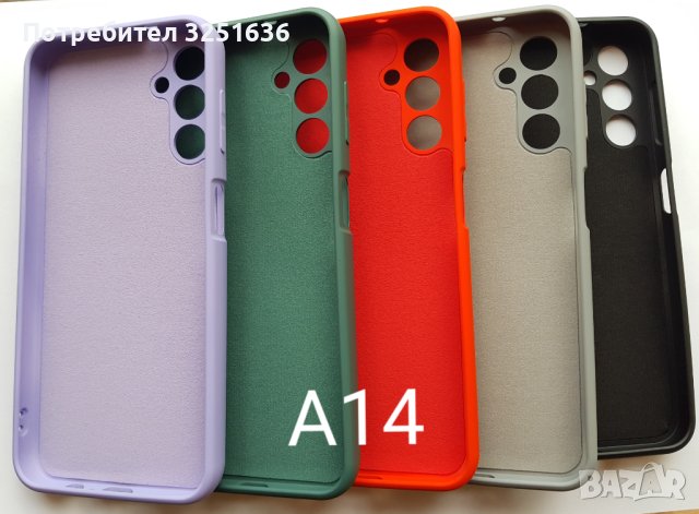 Калъф за Samsung A14, A34, A54, A15, A25, A35, A55, A05S, снимка 4 - Калъфи, кейсове - 44033662