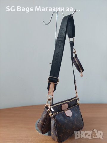 Louis vuitton дамска чанта през рамо стилна чанта код 243, снимка 7 - Чанти - 43976417