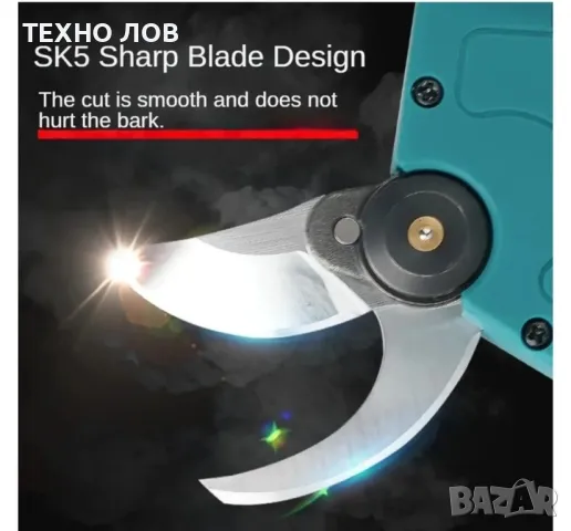 Акумулаторна лозарска ножица, верижен трион и телескопичен прът 3в1-48V+2батерии , снимка 11 - Градинска техника - 49645539